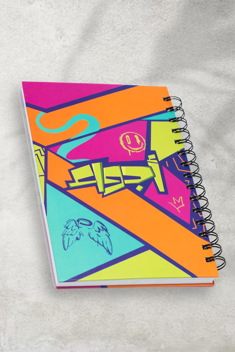 Ajwa Notebook
